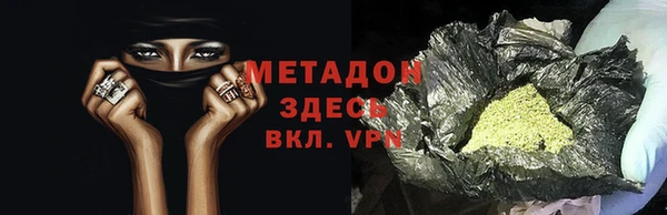 spice Алексеевка
