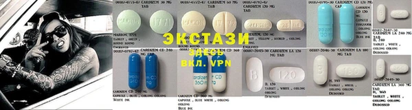 прущая мука Алексин