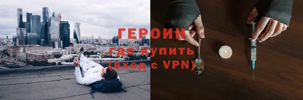 PSILOCYBIN Алзамай