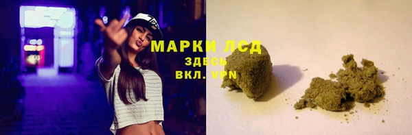 spice Алексеевка