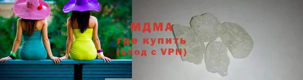 spice Алексеевка