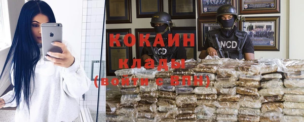 spice Алексеевка