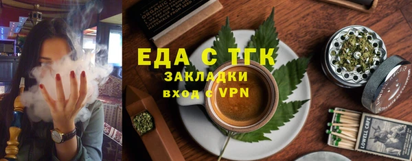 spice Алексеевка