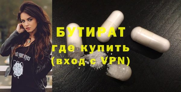 spice Алексеевка