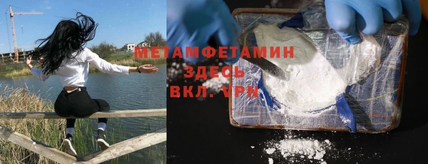прущая мука Алексин