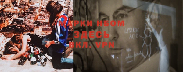 прущая мука Алексин