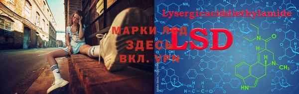 прущая мука Алексин