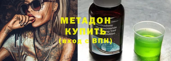 spice Алексеевка